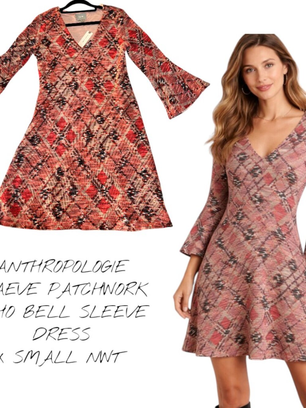 ✨ NWT Anthropologie Maeve "Erina" Patchwork Swing Dress XSMALL✨